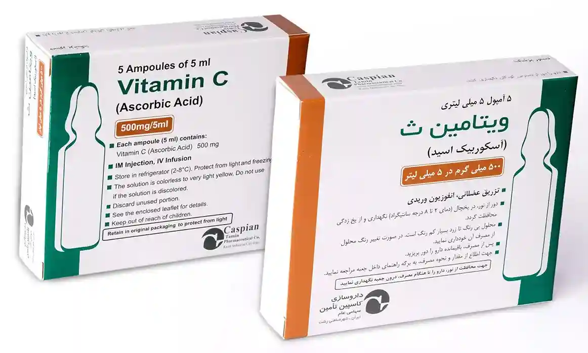 تصویر VITAMIN C CAPIAN 500 mg/5 ML Amp